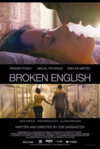 brokenenglishposter brokenenglishposter